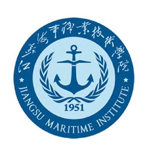 江苏海事职业技术学院